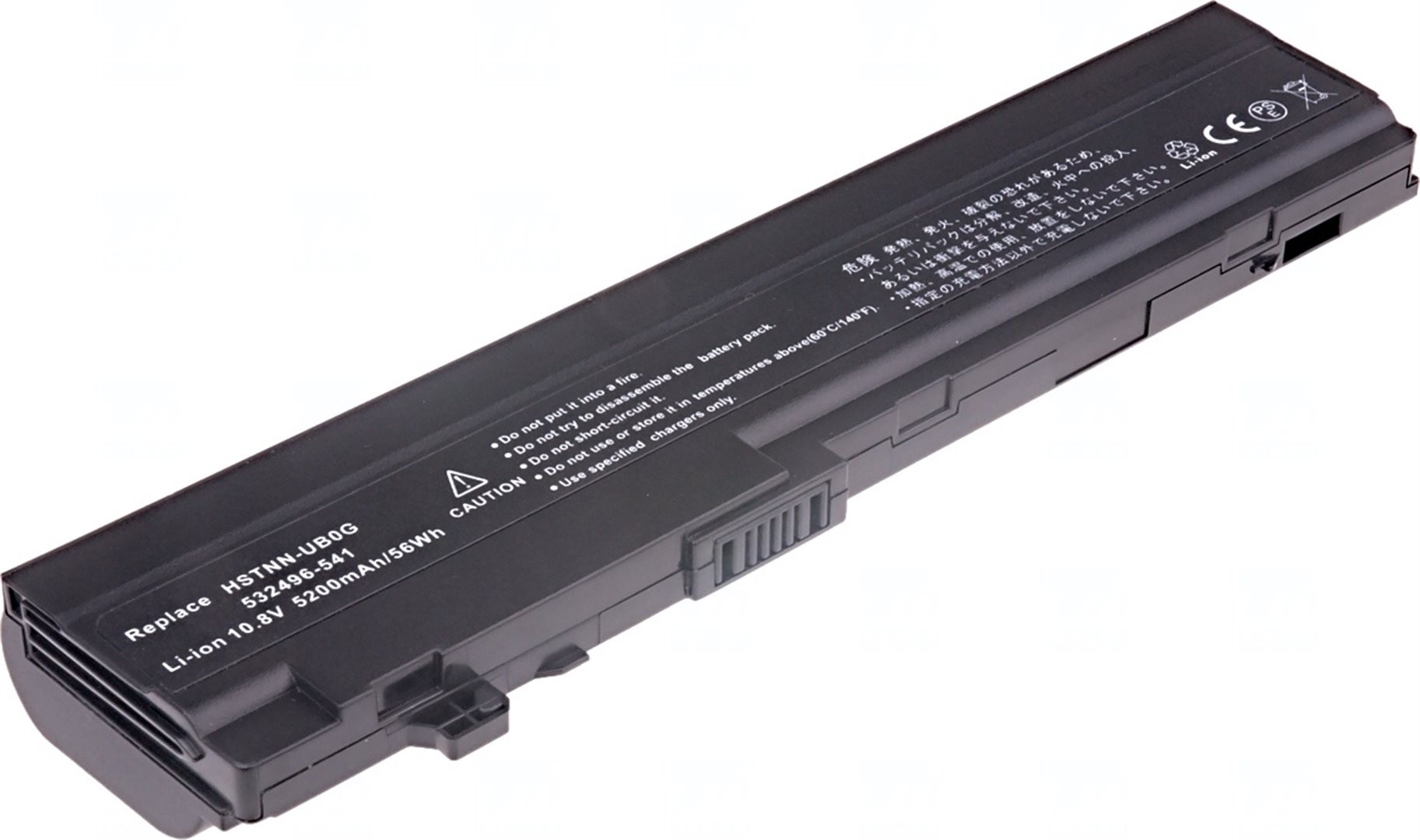 FESI p s r o Baterie T6 power HP Mini 5101 5102 5103 serie 6cell 5200